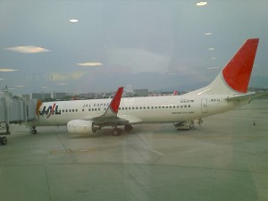 JAL JAL, lagi ngetem nunggu penumpang