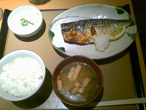 Saba Shio Yaki Saba Shio Yaki