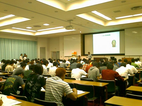 Suasana seminar Suasana seminar