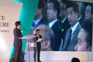 Managing Director Kajima